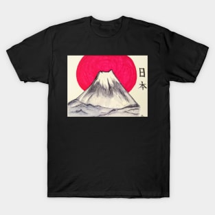 Japan - Mount Fuji T-Shirt